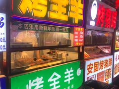-洛阳龙门站