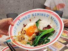 黯然销魂饭-克茗冰室(光明N次方公园店)