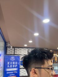 -大人物·男士理发馆
