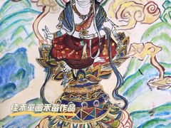 -佳禾国际美术书法教育(仁恒置地广场校区)