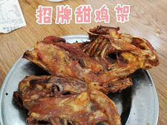 -闫家炸鸡架(五爱总店)