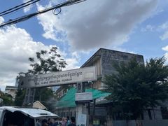 -吐斯廉屠杀博物馆