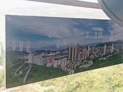 -福道