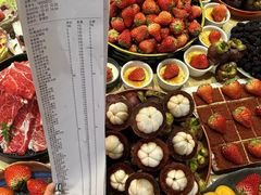 -松野谷·寿喜烧自助(华联顺义金街购物中心店)