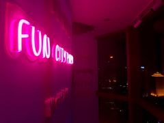 -Fun奇点轰趴馆(正佳广场店)