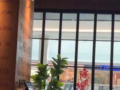 -同仁四季椰子鸡(无锡滨湖万象汇店)