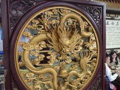 景观位-龙老五汤店(站前西路店)