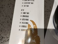 -一棠龙虾•王牌虾球(楚河汉街店)