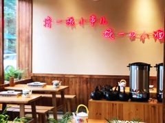 大堂-老高烧烤(龙华星河iCO店)