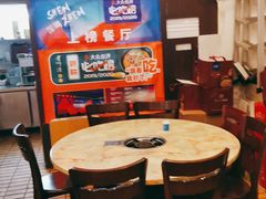 -李师傅脆肚(梅林店)