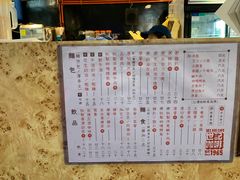 -世记咖啡(氹仔外卖店)