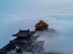 -老君山风景名胜区