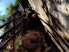 -丹霞山风景名胜区