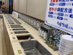 -楼外楼大刀肉传统火锅(西安大路店)