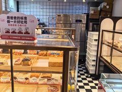 -爸爸糖吐司面包(悠唐购物中心店)