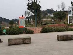 -叁山与肆客服号民宿(龙泉阳光城百工堰公园店)