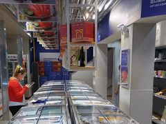 -吉之仙•中国制造•出口级食材日料店(领事馆总店)