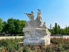 -河北省园博园