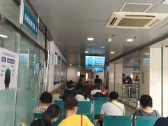 -大连市皮肤病医院