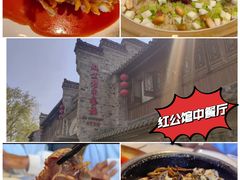 -老门东历史文化街区