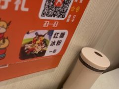 -古乐牛香鲜牛肉牛杂火锅(观前街店)