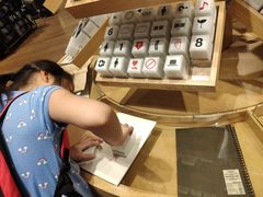 -MUJI无印良品(环球港店)