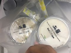 -50岚(天钥桥路店)