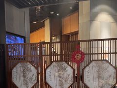 -一本魅·日式料理