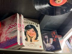 -Hi Fi Acoustic 梵香禅韵·色声香味