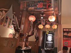 -王氏炉匠·烧鸟放题自助(三里屯店)