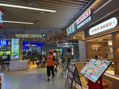 -北京华联购物中心(同成街店)