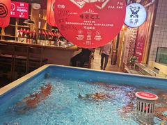 -日进一片海.生腌海鲜火锅.宵夜烧烤(三里屯总店)