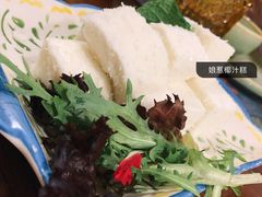 -苏梅花园(群星城店)