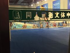 -同人紫荆文体中心·游泳馆(紫荆大厦店)
