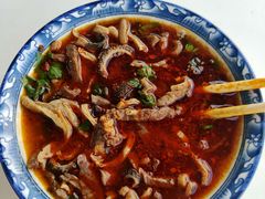 -白老大羊杂碎稍麦