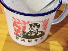 -做了不起的80后