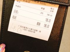 -大佛寺高级素食自助餐厅
