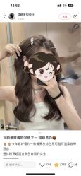 -G-SAGA形象设计