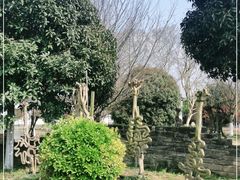 -武汉紫薇都市田园