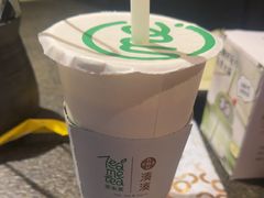 -湊湊火锅·茶憩(和平大悦城店)