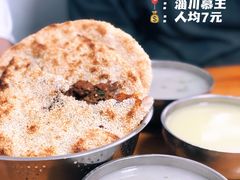 -徐记红川肉烧饼