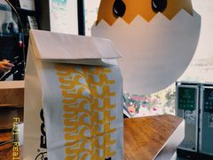 -蛋魂EGGSOUL(洪武创始店)