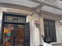 -星巴克(宁波老外滩店)