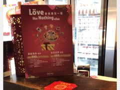 -哈根达斯(泉州万达店)