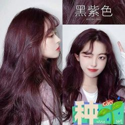 -1918 造型