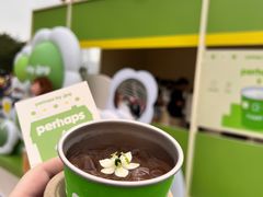 -JPG canteen(广州乐峰广场店)