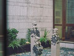 -临江·阅炉