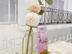-哈根达斯(钟楼新店)