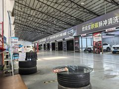 -凯琳汽车服务连锁(蓝天山庄店)