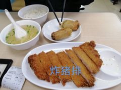 -顶巧鸡汤馄饨(虹口总店)
